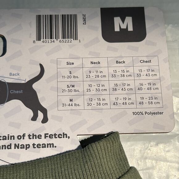 BARK Home Varsity Dog Jacket Size Medium - Green/Brown New In Package - Picture 4 of 5